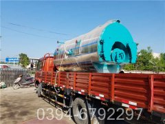 专业生产销售银晨锅炉500公斤蒸发量 7公斤压力天然气蒸汽锅炉