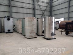 品牌直销银晨锅炉WNS型500公斤蒸发量天然气蒸汽锅炉