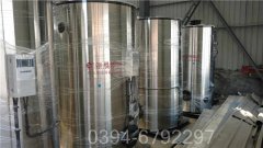 品牌直销河南锅炉WNS0.5-1.0-Q型天然气锅炉燃气用量