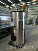 橡胶设备配套河南锅炉500公斤蒸汽锅 1.0Mpa压力天然气锅炉燃气用量