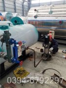 橡胶设备配套银晨锅炉WNS型500公斤蒸发量天然气锅炉生产厂家