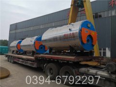 厂家直销河南锅炉500公斤蒸发量 7公斤压力专业燃气锅炉制造商