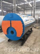 品牌直销河南锅炉WNS0.5-1.0-Q型专业燃气锅炉制造商