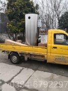 六吨蒸汽锅炉价格