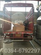 120万大卡洗浴热水锅炉