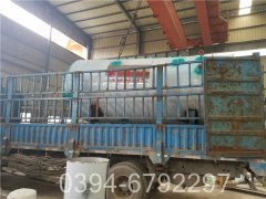 2100kw小型燃气热水锅炉