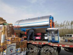 冷凝式燃气锅炉尺寸