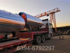 1400kw热水采暖锅炉