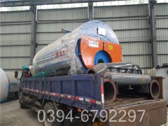 700kw游泳池热水锅炉