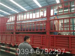 6吨燃气锅炉参数