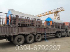 燃气锅炉 用气量计算