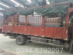 490kw全自动热水锅炉