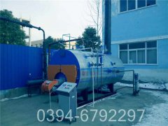 120万大卡淋浴热水锅炉