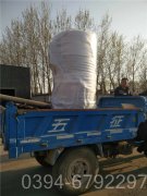 60万大卡冷凝低氮热水锅炉