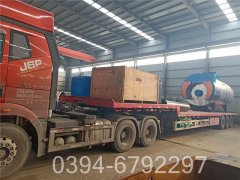 燃气锅炉质量好