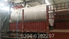 10万大卡立式燃气热水锅炉