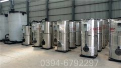 燃气锅炉天然气压力