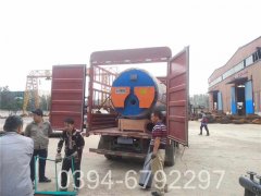 20万大卡冷凝低氮热水锅炉