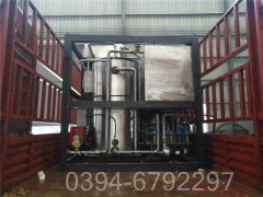 10吨企业热水锅炉