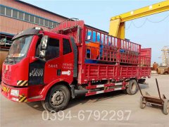 橡胶设备配套河南锅炉500公斤蒸发量 7公斤压力天然气锅炉耗气量