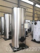 环保局推荐河南锅炉0.5吨蒸汽 1.0Mpa压力专业燃气锅炉制造商