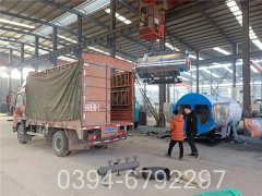 专业生产销售银晨锅炉WNS型500公斤蒸发量天然气锅炉生产厂家