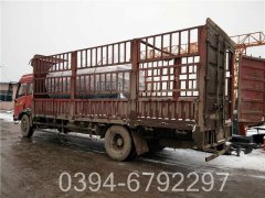 屠宰设备配套银晨锅炉WNS型500公斤蒸发量天然气锅炉燃气用量