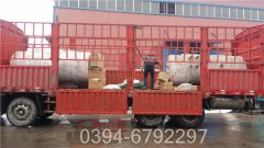 品牌直销太康锅炉500公斤蒸发量 7公斤压力天然气锅炉生产厂家