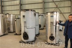 橡胶设备配套河南锅炉0.5吨蒸汽 1.0Mpa压力专业燃气锅炉制造商