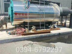 天燃气蒸汽锅炉厂家