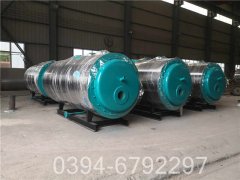 厂价直销太康锅炉WNS型500公斤蒸发量天然气锅炉燃气用量