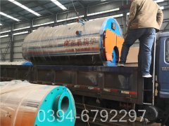 立式常压热水锅炉