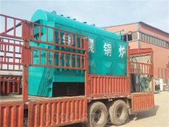 燃煤卧式热水锅炉