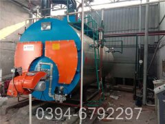 40t卧式燃煤采暖锅炉报价