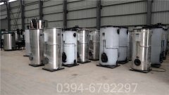 生物质蒸汽锅炉报价