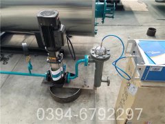 甲醇燃料蒸汽锅炉生产厂家