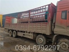 立式燃油热水锅炉