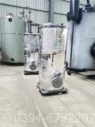 4吨热水锅炉