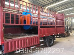 三回程蒸汽锅炉