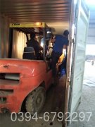 天然气蒸汽锅炉