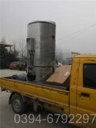 大型燃气热水锅炉