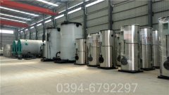 燃气真空热水锅炉