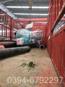 电加热锅炉生产厂家