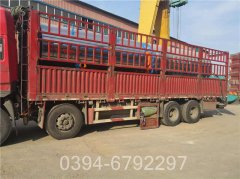 燃气立式热水锅炉