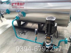 冷凝低氮热水锅炉