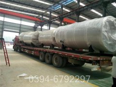 立式燃气导热油炉