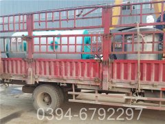 1吨甲醇热水锅炉