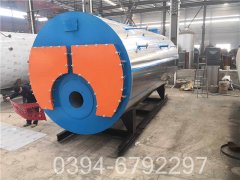 热水锅炉生产厂家