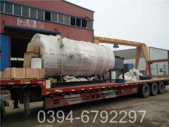 节能燃油蒸汽锅炉