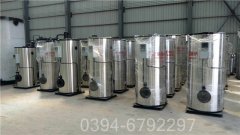 8吨低氮天然气锅炉